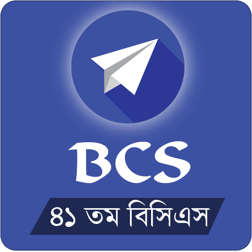 JOB SOLUTION for BCS and Govt Job Exams icon