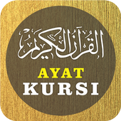 Ayat Kursi MP3 dan Teks Lengkap icon