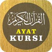 Ayat Kursi MP3 dan Teks Lengkap