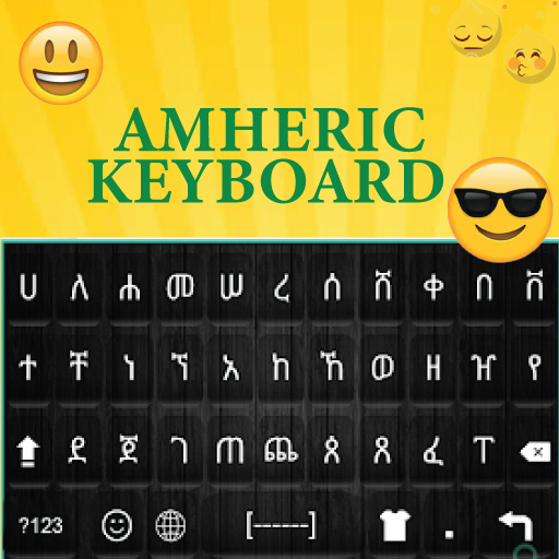 Amharic keyboard 2021/ latest Amharic keypad icon