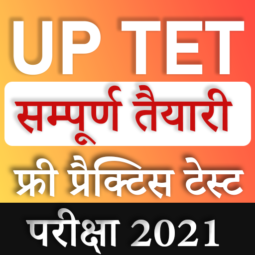 UP TET 2021 : Free Live Class | Mock Tests | Study icon