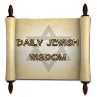 Daily Jewish Wisdom