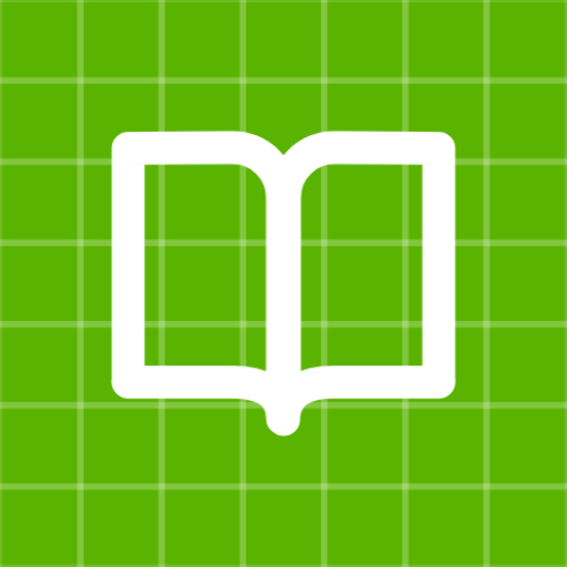 Hifdh Revision Tracker أيقونة