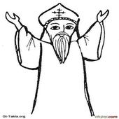 تطبيق الكاهن أيقونة