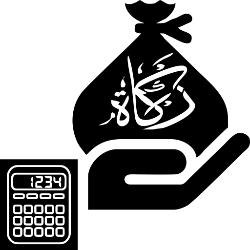 Zakat Calculator icon