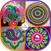 Latest Rangoli Designs on 9Apps