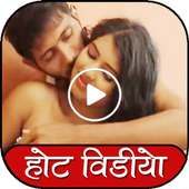 Hot Indian Girls Videos