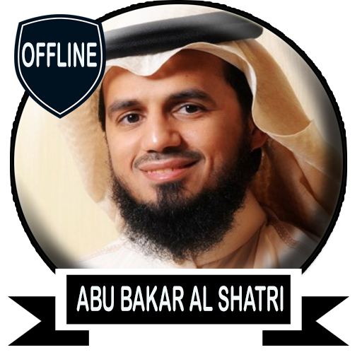 Abu Bakr Al Shatri Full Quran Mp3 Offline icon
