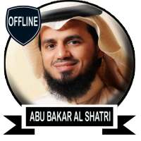 Abu Bakr Al Shatri Full Quran Mp3 Offline