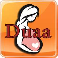 pregnant Dua no internet