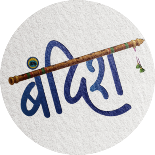 Bandish - The Musical icon