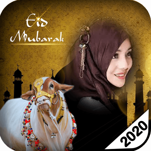Bakra Eid Photo Frames 2020 icon
