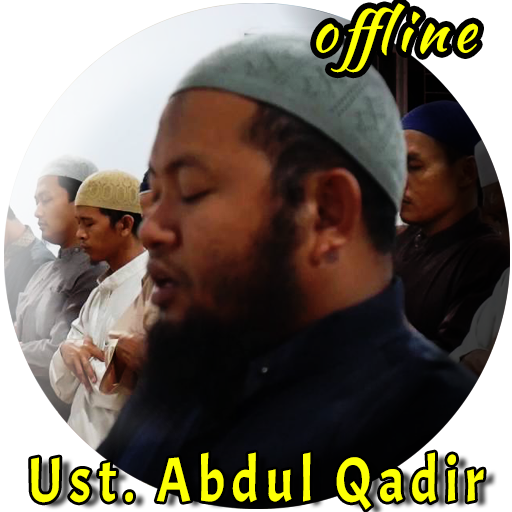 Murottal Ustadz Abdul Qadir أيقونة