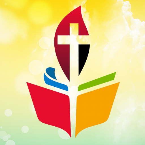 พระคัมภีร์คาทอลิก أيقونة