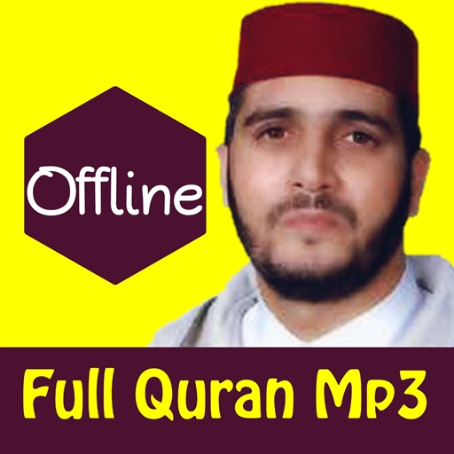 Aloyoon Al-Koshi full quran offline mp3 icon