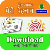 Download Aadhar Card Using Mobile icon