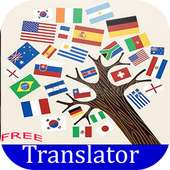 Traduction (Multi-Langue)