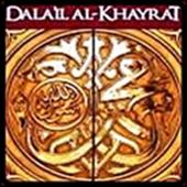 Dalaail u'l Khayraat icon