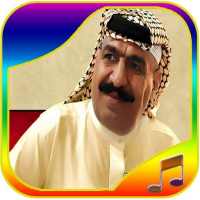 songs of Younis Aboudi on 9Apps