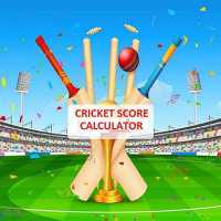 CRICKET SCORE CALCULATOR