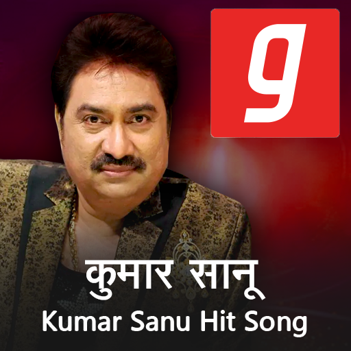 Kumar Sanu Hindi song, DJ, Sad, Romantic MP3 song icon
