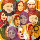 Naat sharif offline icon