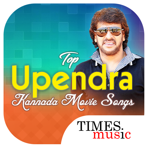 Top Upendra Kannada Movie Songs icon
