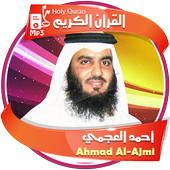 Ahmed Al-Ajmi - Quran icon