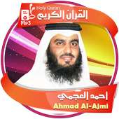 Ahmed Al-Ajmi - Quran on 9Apps