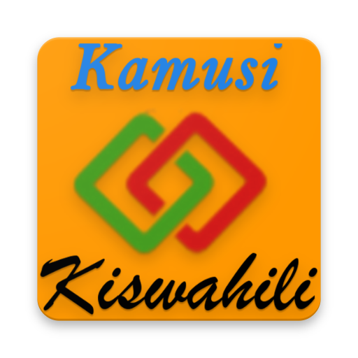 Kamusi za Tuki icon