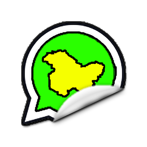 Kashmiri Funny Stickers - WAStickerApps icon