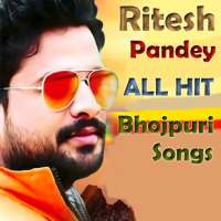 Ritesh Pandey Bhojpuri Video Song Ke New Gana on 9Apps