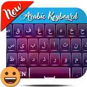 Urdu and English Keyboard With Emoji:Arabic icon
