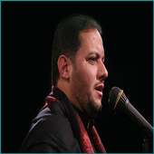 لطميات عمار الكناني محرم 1440