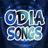Odia Songs Free on 9Apps