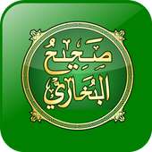 Sahih Al-Bukhari sharif on 9Apps