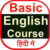 Basic English Course on 9Apps