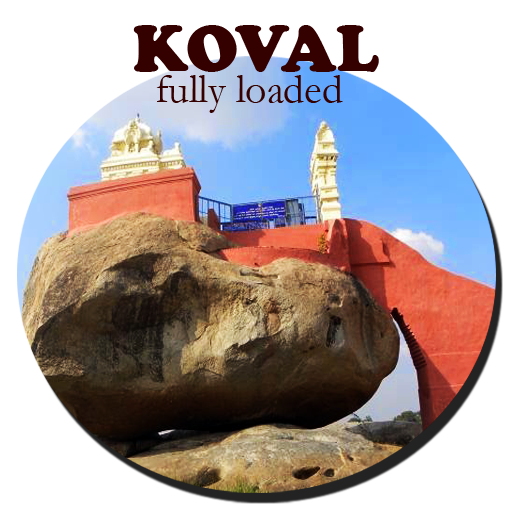 KOVAL, Tirukoilur App, Thirukovilur App, Koval APP icon