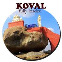 KOVAL, Tirukoilur App, Thirukovilur App, Koval APP