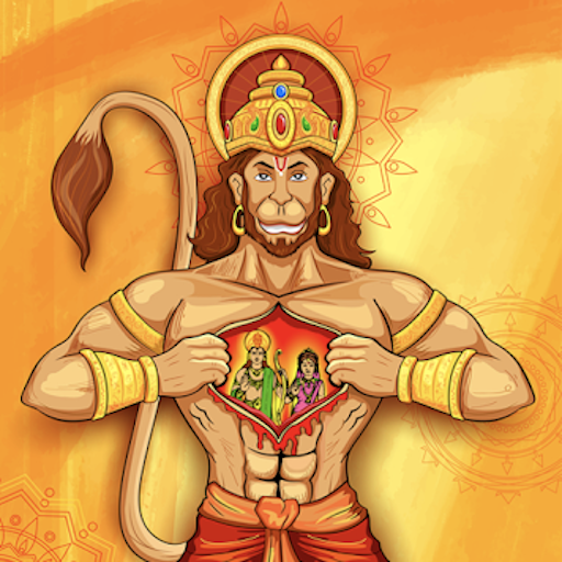 Hanuman Chalisa, Bhajan and Mantra icon