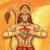 Hanuman Chalisa, Bhajan and Ma on 9Apps