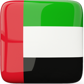 UAE VPN Pro (Free) icon