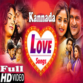 KANNADA LOVE SONGS أيقونة