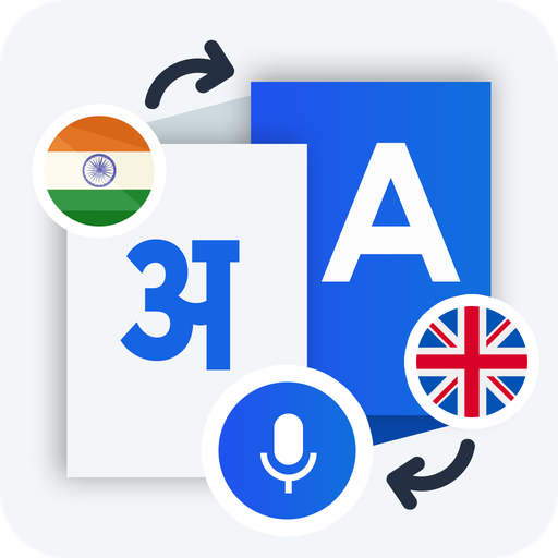 Hindi-English Translator Free icon