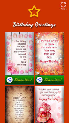 Tamil Typing (Type in Tamil) App screenshot 3