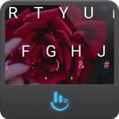 Wait For Me Keyboard Theme on 9Apps