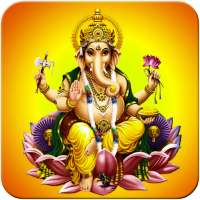 Lord Ganesh Wallpapers Photos