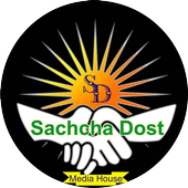 Sachcha Dost IPTV icon