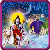 God Shiva Photo Frames on 9Apps