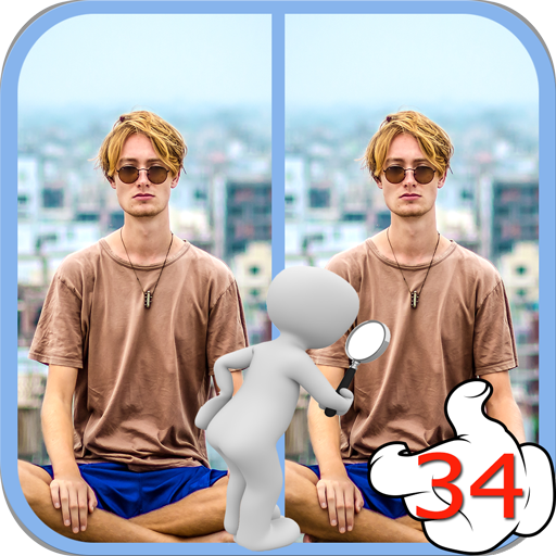 Spot The Differences Between Two Pictures Game icon